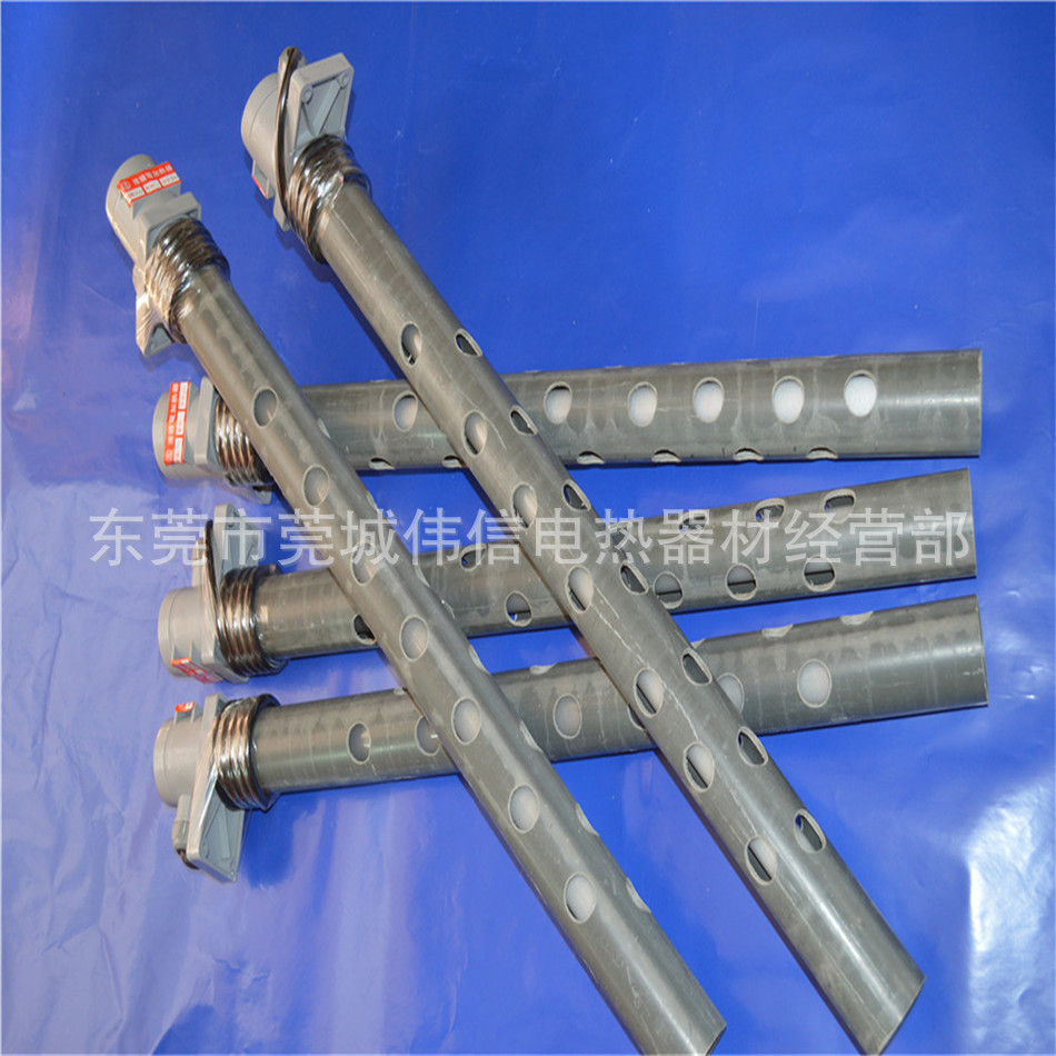 【供应石英电镀加热管 液体电热管 发热管 石英