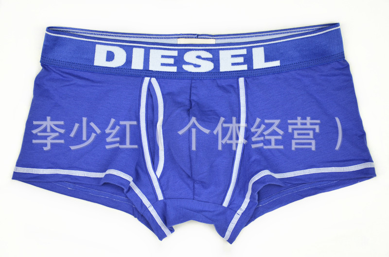 DSC_2797_副本