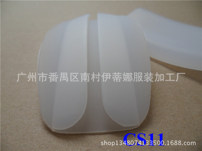 肩垫-<em>文胸带</em>硅胶肩垫减压肩垫CS-11 Silicone 