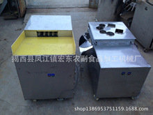 芒果皮削机_芒果皮削机价格_优质芒果皮削机