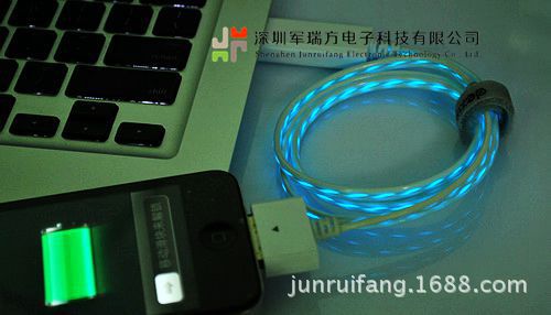 流光数据线_副本