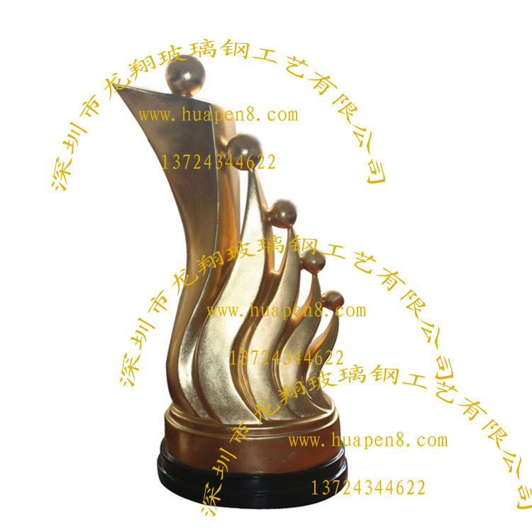 870778423_1231951931