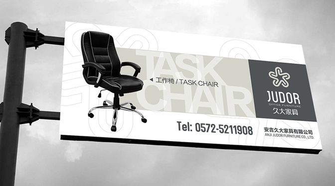 【【墨研汉道中国50强】长春沈阳天津兰州家