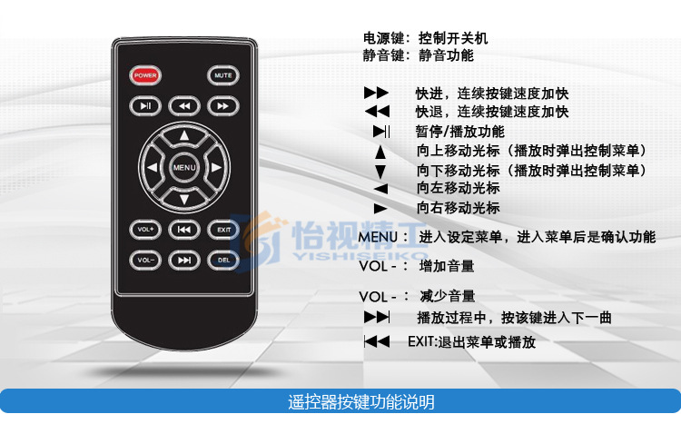 65寸LED直角_15