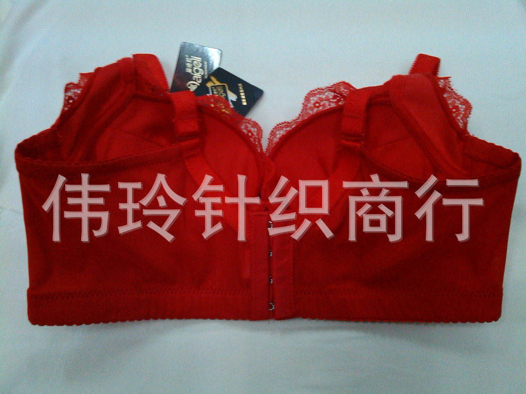 批发采购<em>文胸</em>-<em>3线品牌文胸</em> 黛格莉8003加厚聚