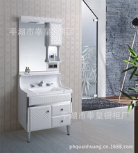 广东平湖家具_家具老板_优质家具/v家具-浙江价格家具女图片