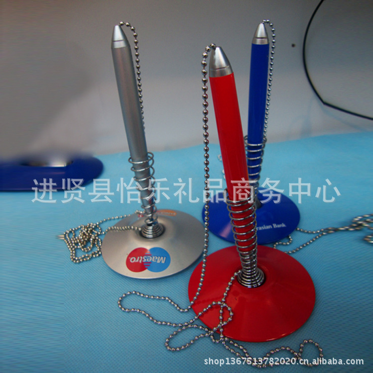 PH12-89 pen with metal chain(1