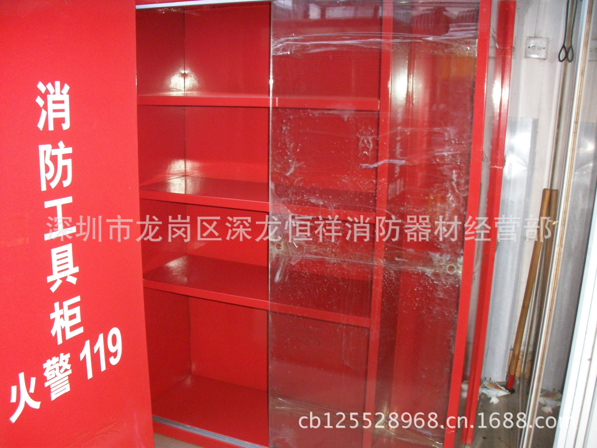 【消防柜、灭火器箱、普通消防箱、各种不锈钢