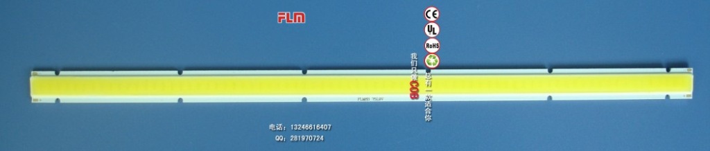 FLM83-5W（75L-9V）