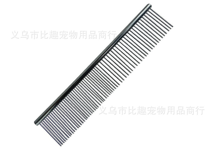 QQ截圖20130819155901