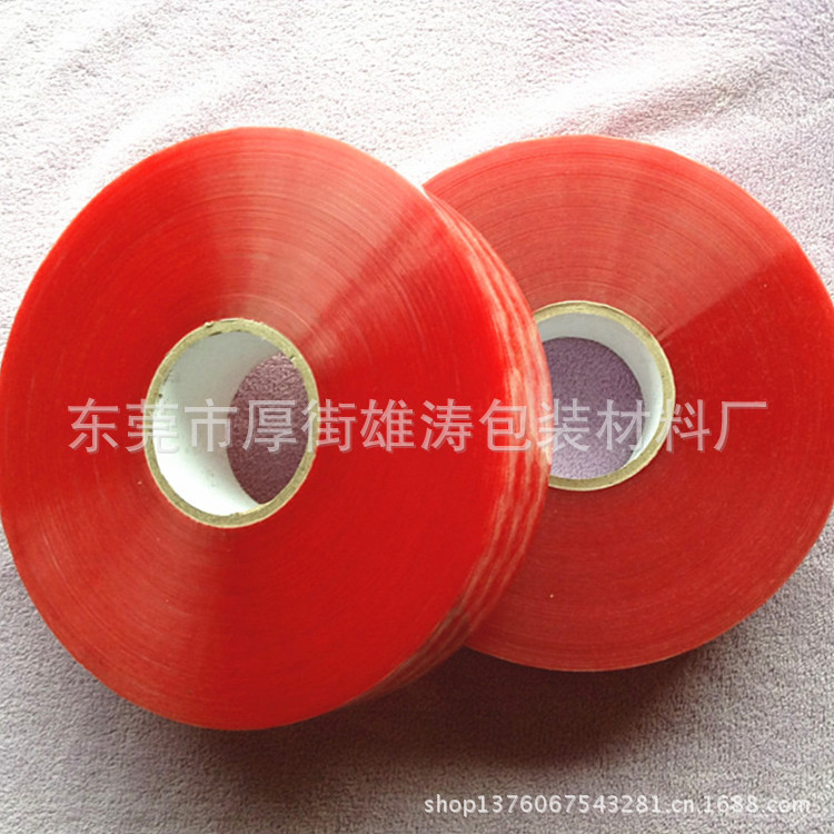 img_1969_副本_副本