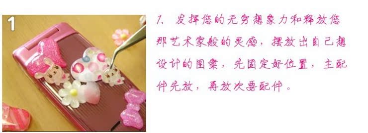 2_副本