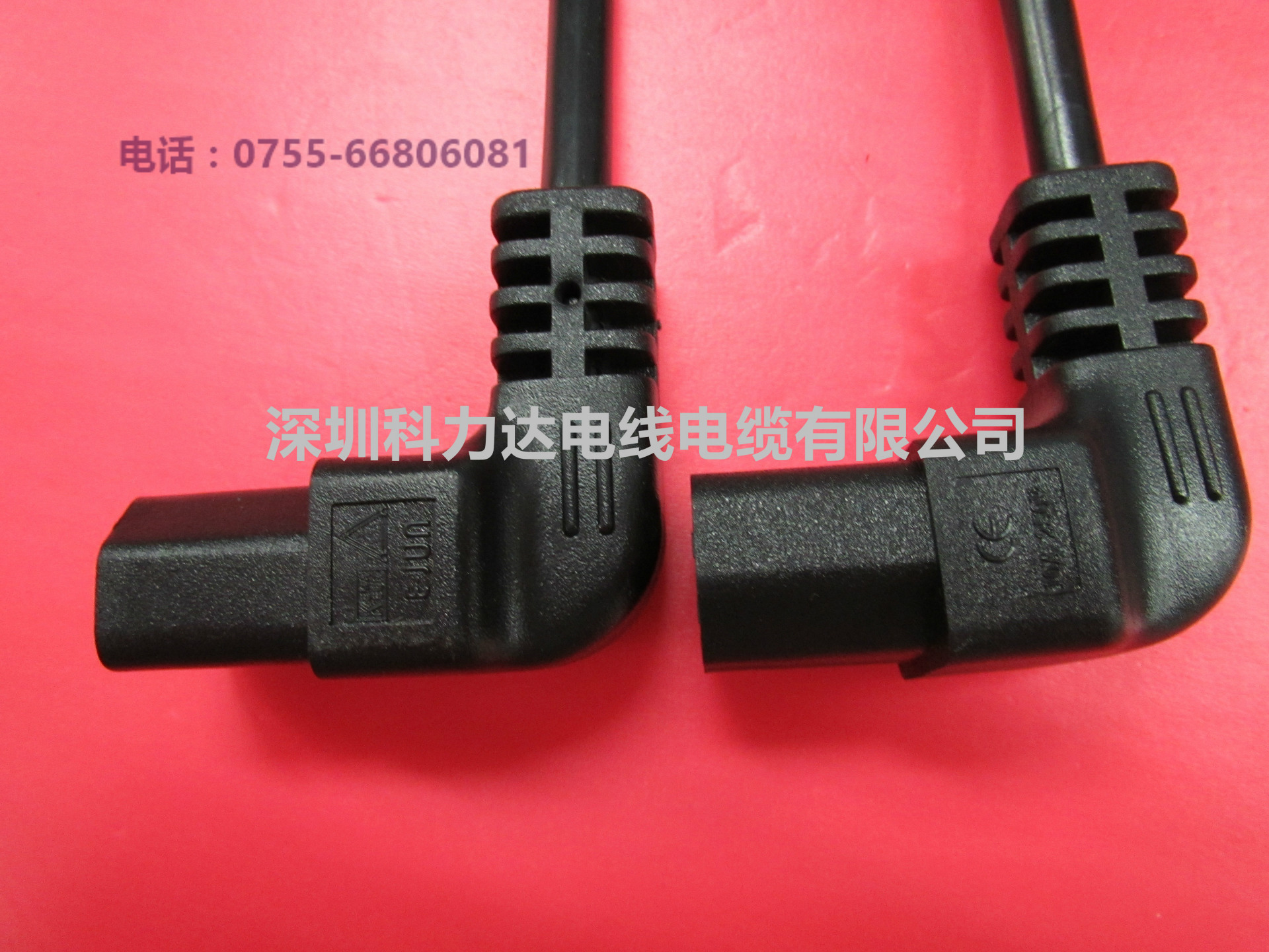 向左向右弯头品字尾