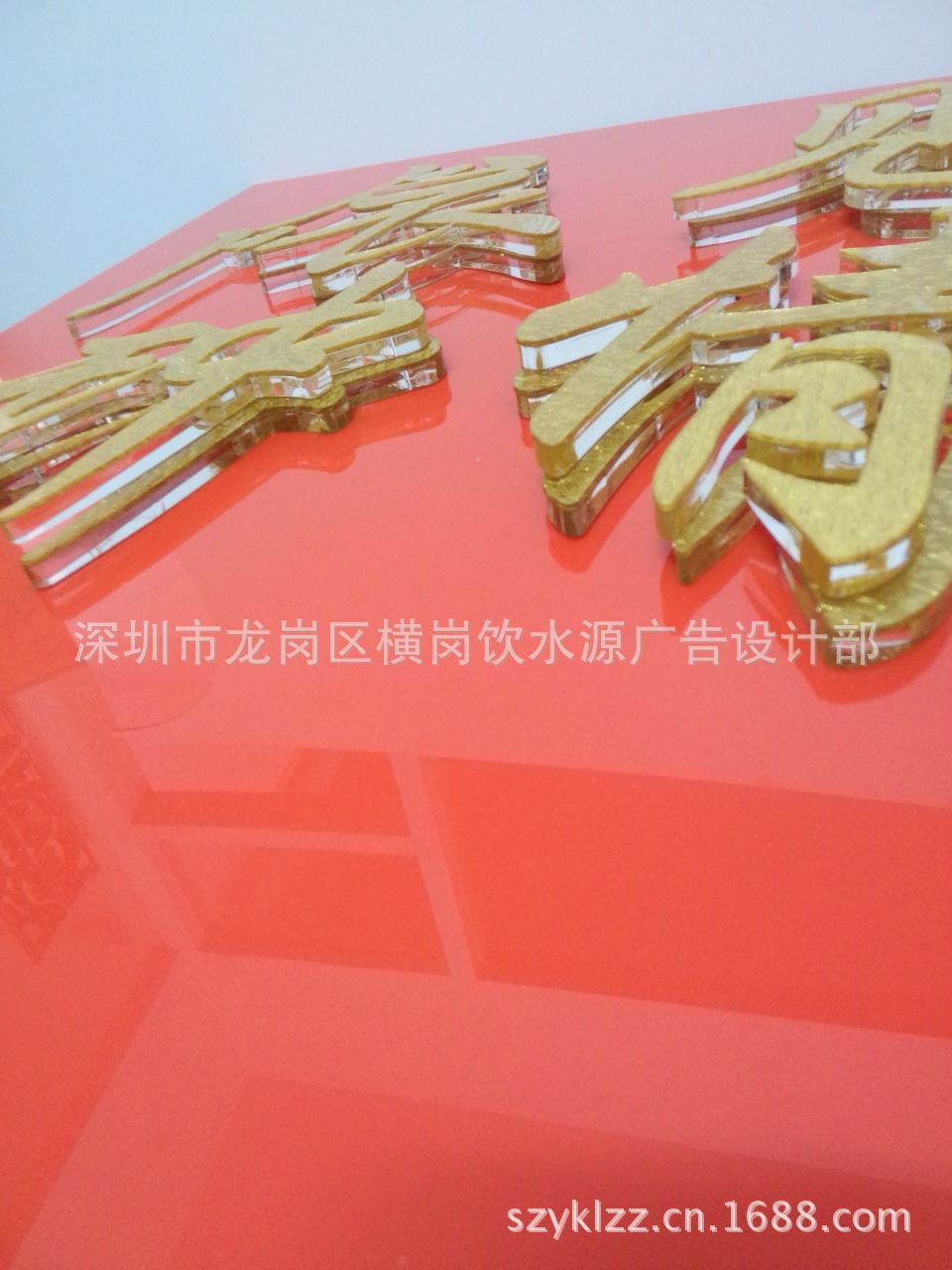 16569E8AE5AF15B85EF60EF7852238