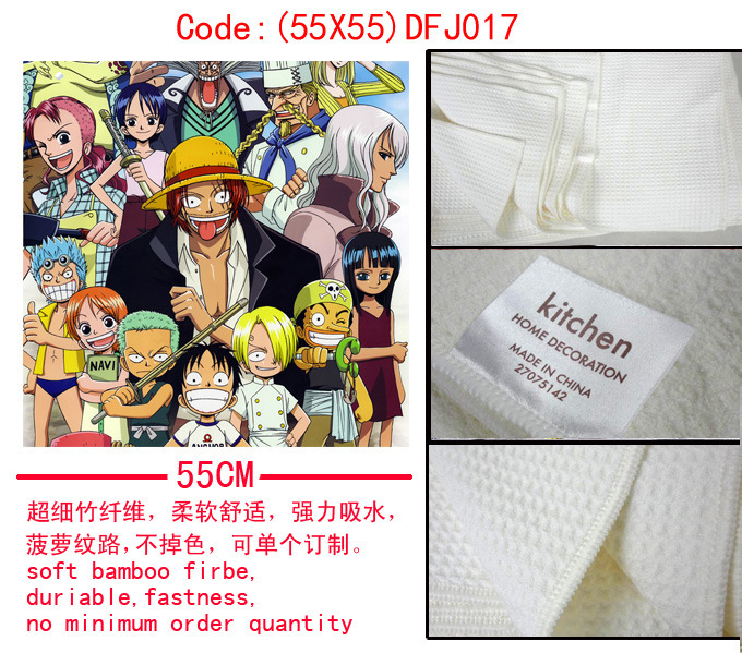 (55X55)DFJ017-海賊王菠蘿方巾