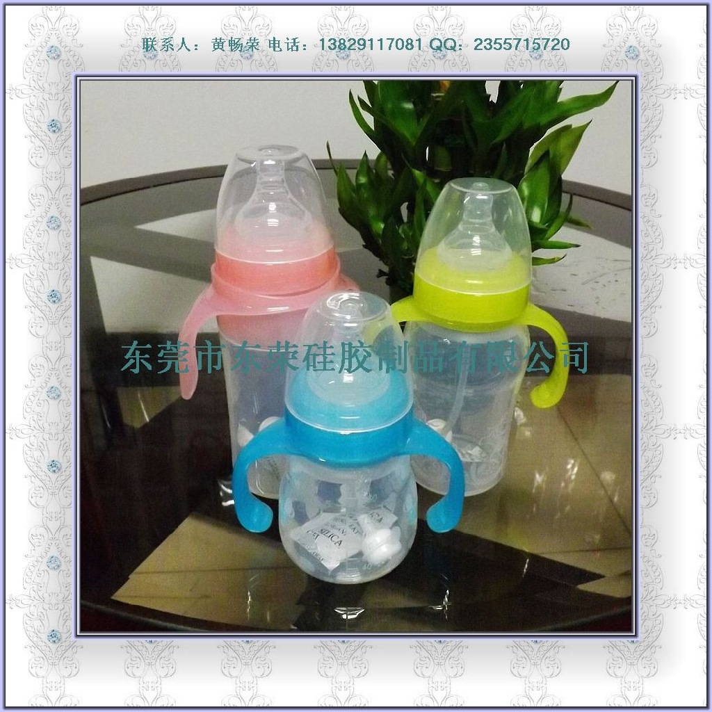 silicone baby bottle (44)