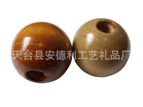 WB-0014