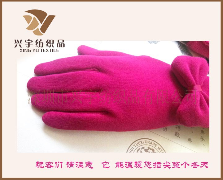 女款触摸屏手套3