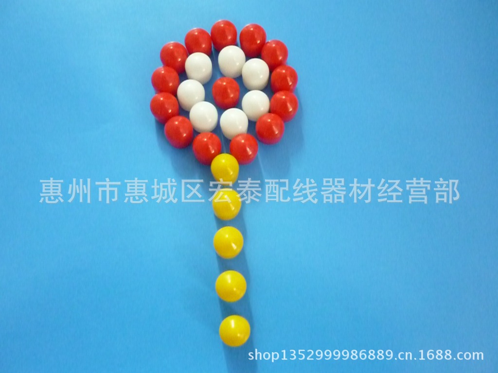CS 8-8-12 黄色防尘帽