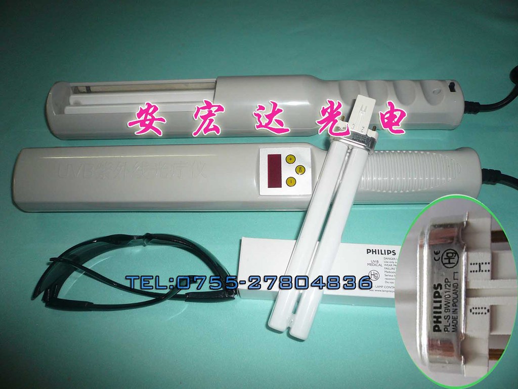 UVB紫外线光疗仪(最新)--02