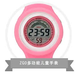 Часы Are Hong Kong EYKI 8408 Are Hong Kong Часы Are Hong Kong EYKI 8408 Are Hong Kong