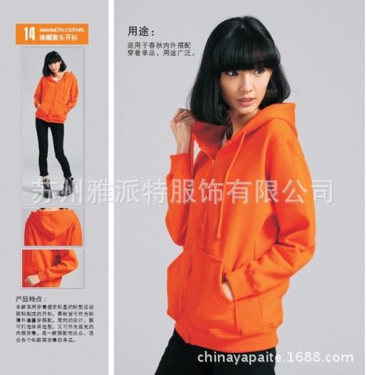 QQ图片20131203160124