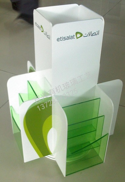 348437967_2016129058