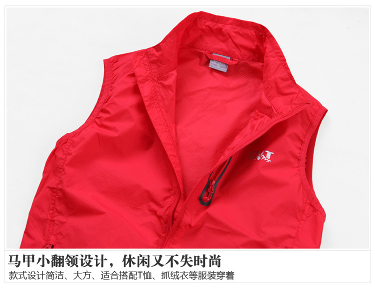 【<em>义工马甲</em>定做/多<em>颜色马甲</em>订做/<em>志愿者马夹</em>制