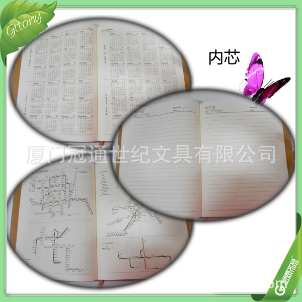DSCN1191