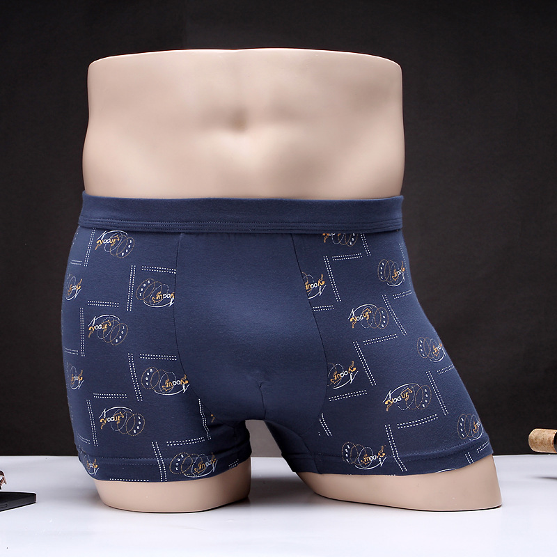 <em>义乌内裤批发</em> 品牌男士内裤 莫代尔中腰男式内