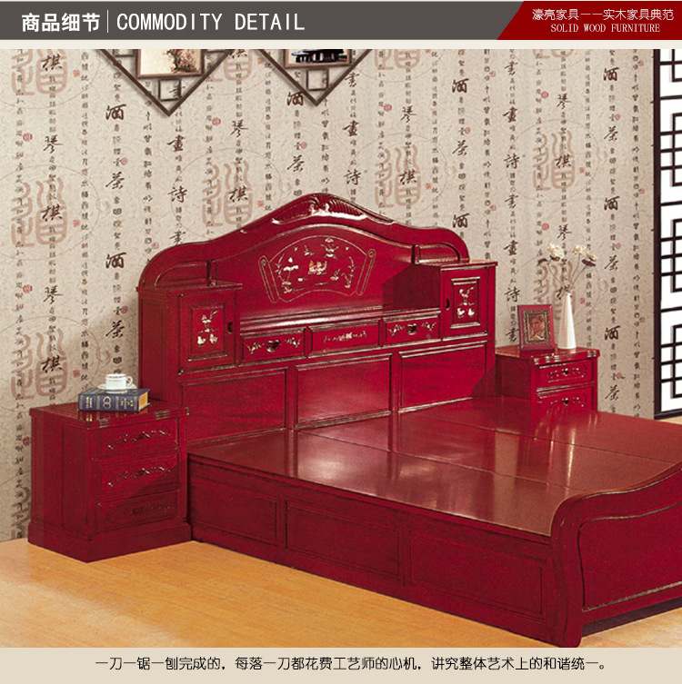 【濠亮家具】实木柜式大床 豪华大气1.8米实木柜式大床 厂家直销