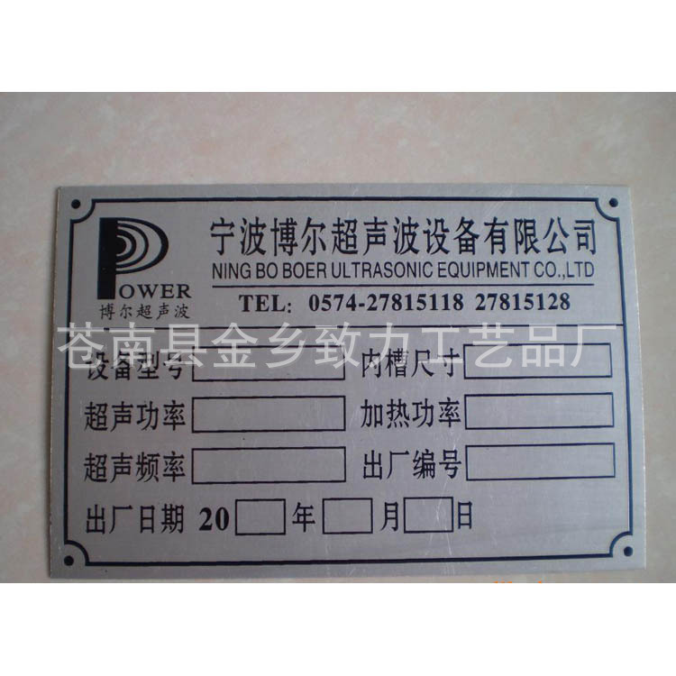 18-107242758[1] 副本