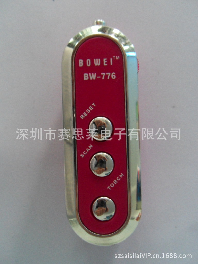 SS-776 4 LED