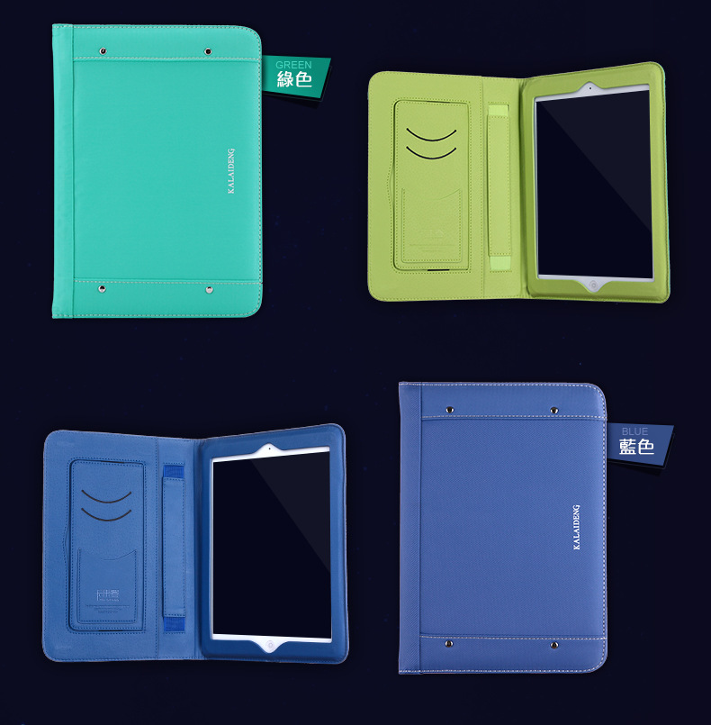 ME_ipad5_05