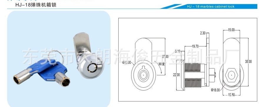 新产品所有图片