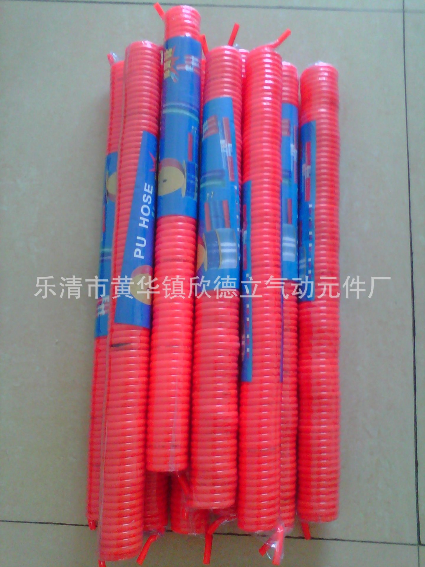 YP20131031122126