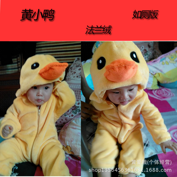 <em>厂家</em>直销<em>法莱绒</em>冬季可爱卡通小黄鸭连体小孩睡