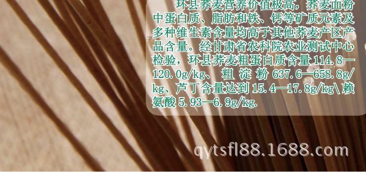 QQ图片20131219132123