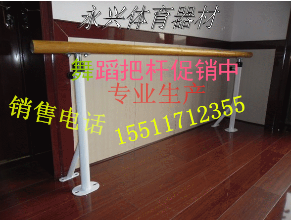 201281123522941_副本