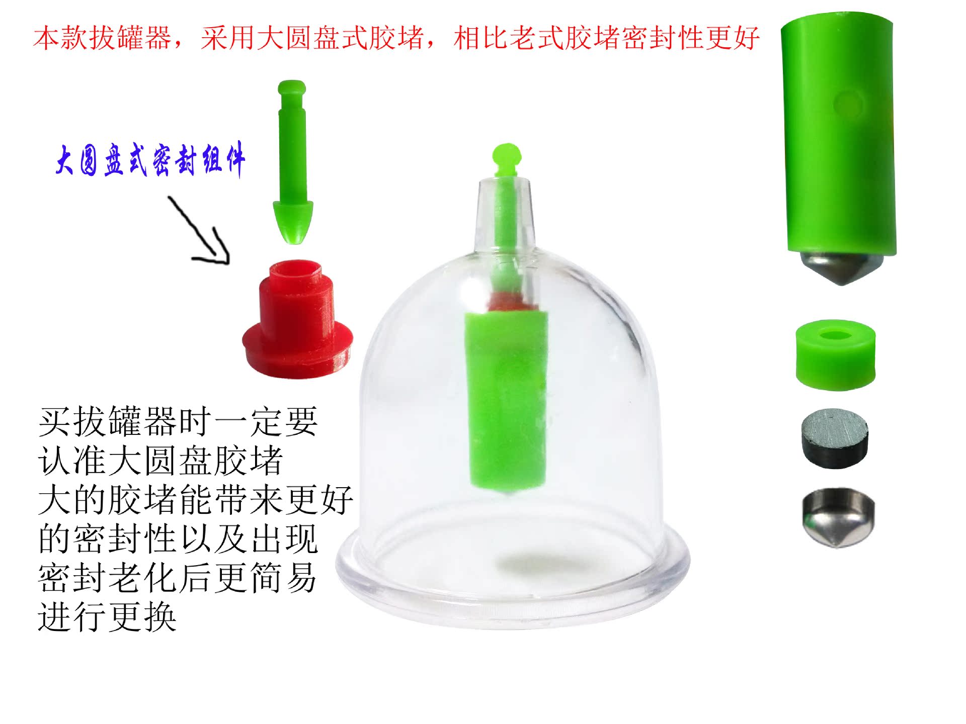 罐_副本副本