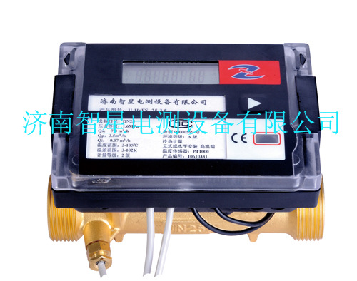 户用超声波热量表副本