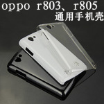 oppo r803 r805手机壳手机套保护壳 diy手机美容贴钻壳素材壳外壳