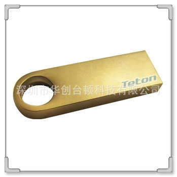 20120726012654 www.usb16.com (