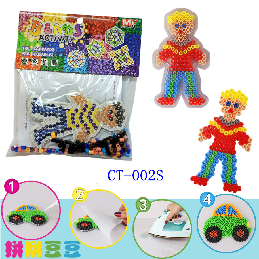 CT-002S男孩
