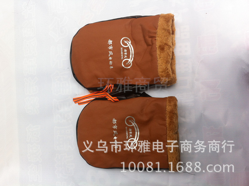 照片 561_副本