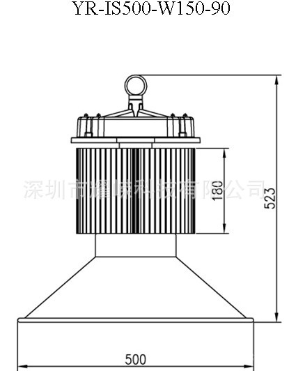150W产品尺寸90度