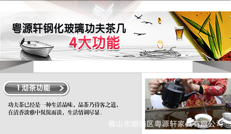 红棕色960-A713-属性_03