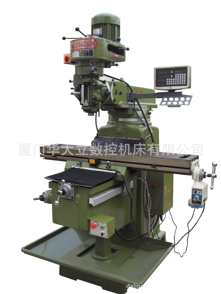 大立高新M3炮塔铣床