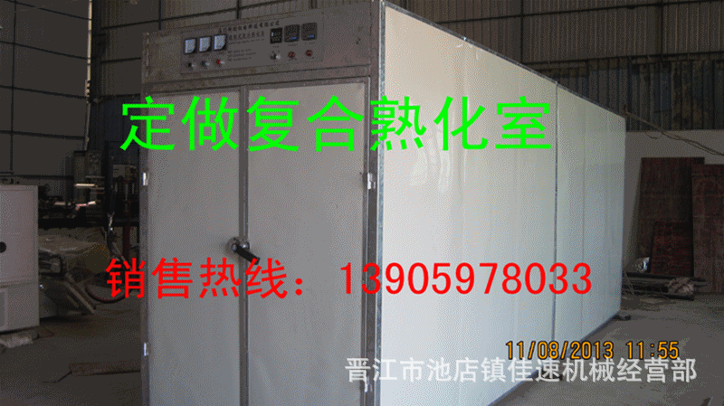 在线晋级最新资讯-快科技--科技改动未来