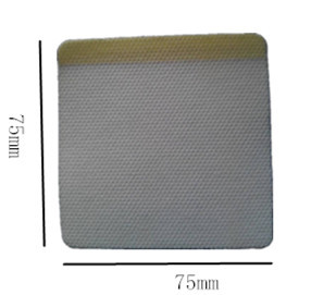 药膏-中州药膏--阿里巴巴采购平台求购产品详情